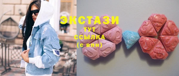 2c-b Алексин